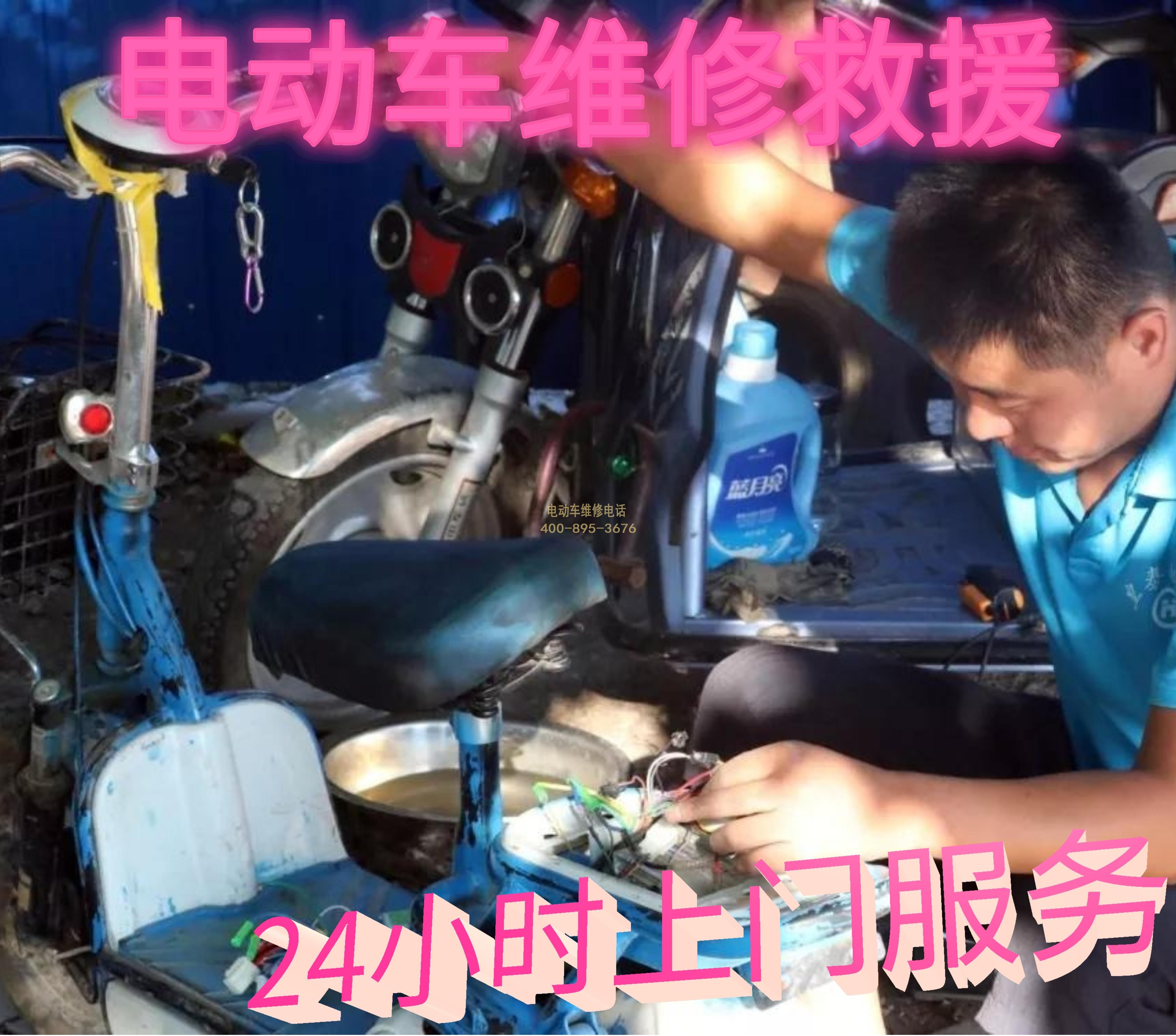 1711596388755889.jpg 2.jpg